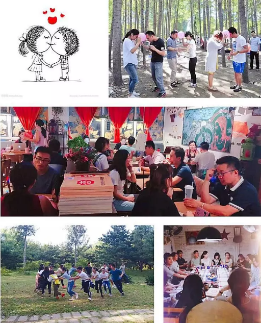 北京相亲会,北京单身交友活动,北京本硕博单身群体周末单身活动长期举办报名中