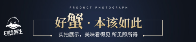 99元=6只大闸蟹~阳澄湖协会鲜活大闸蟹礼券~黄满油多~膏厚肉肥~自带防伪戒指~假一赔十!