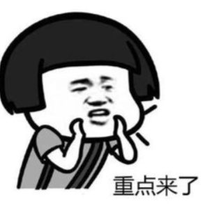 紧急通知!天津多个大型春节活动取消,景区关闭!