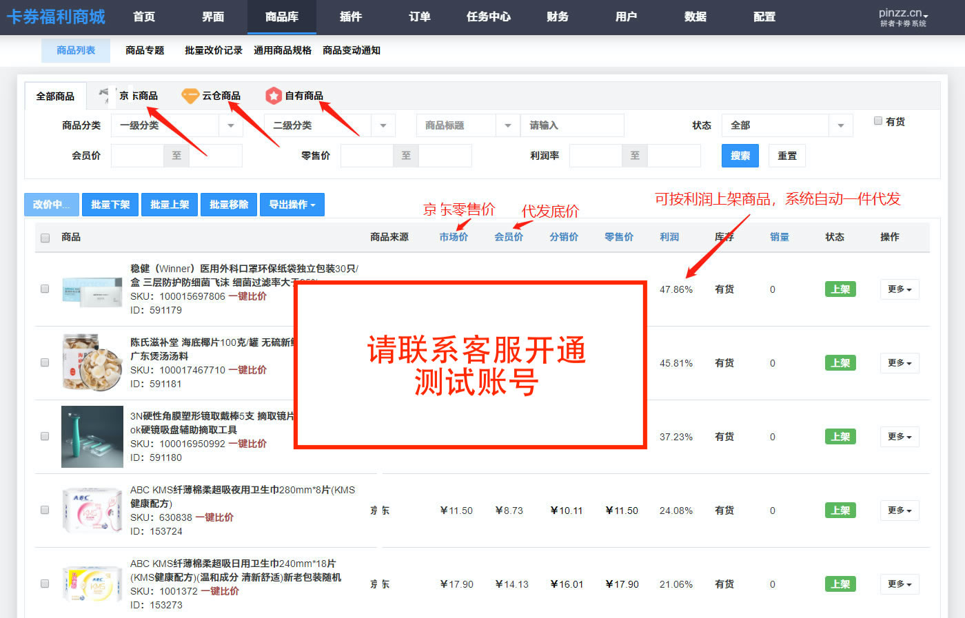 202302281677586854105152.jpg 202302281677586854105152.jpg