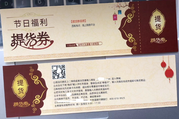 202303021677749569964886.png 202303021677749569964886.png