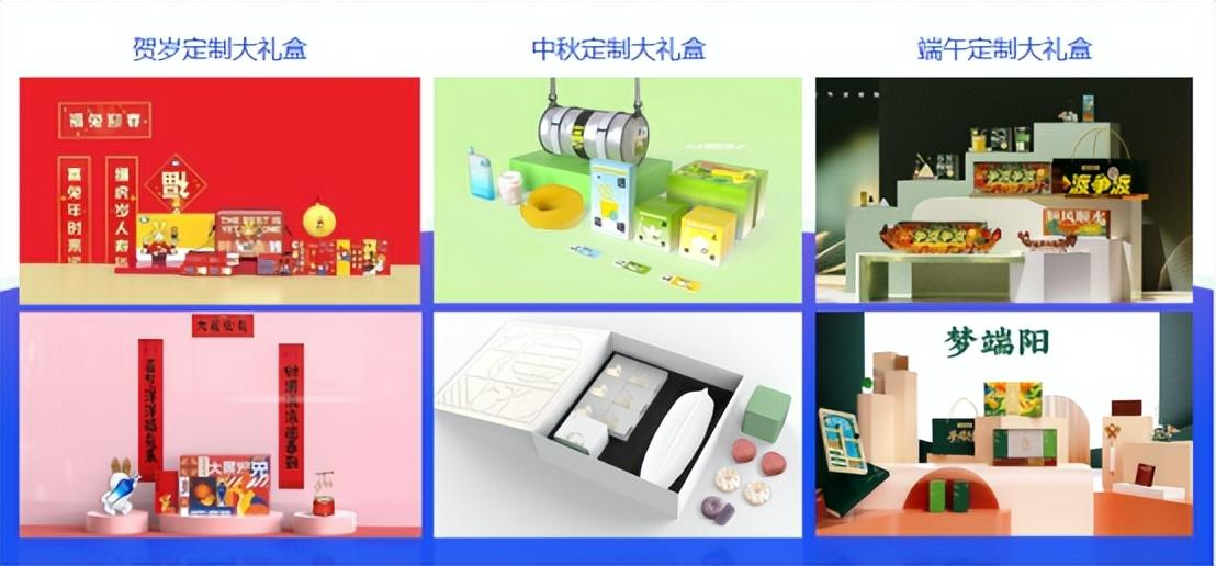 图片2.png 图片2.png