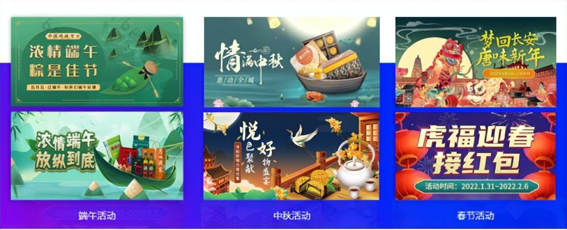 图片3.png 图片3.png